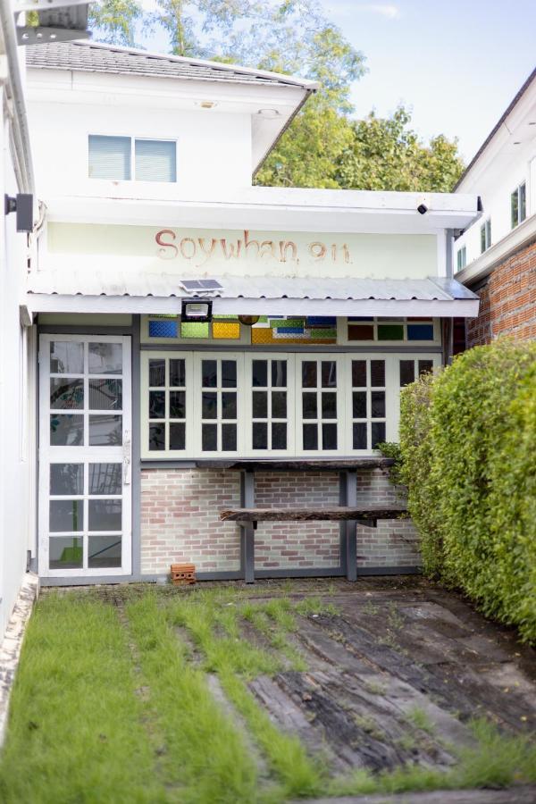 Soywhanhome Chiangmai Chiang Mai Zewnętrze zdjęcie